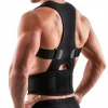 magnetic back support brace worn by man. back view